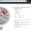소용농장 이미지