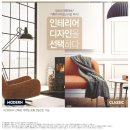 E.TRINITY 이트리니티 공도센트럴파크 | 『안성시 공도 E．TRINITY 공도 센트럴파크 소개 + ※계약조건※』