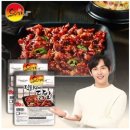 유가네야식 이미지