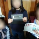 포커스치킨