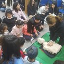 새생명지역아동센터 이미지