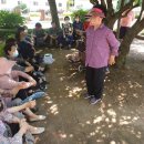 동성아파트경로당 이미지