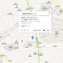 케어런의료기 이미지