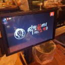역전할머니맥주수원역점 이미지