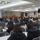 농협보험세종교육원 이미지