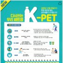 공공용 50 이미지