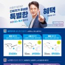 청광수퍼 이미지