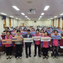 당진시농업기술센터 이미지