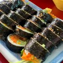 오 킴밥 이미지