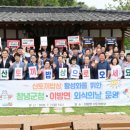 군청 엔디엔뉴스