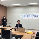 양주도담학교 이미지