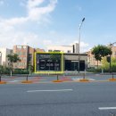 네오미아공인중개사사무소 이미지