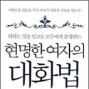 화성북스 이미지