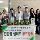 보훈병원 이미지