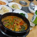 화우축산 이미지