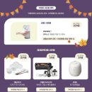 마이마치컴퍼니 | [W3-1.] 삼성 웨딩 박람회 솔직후기/플래너, 예약방법, 예식확인번호, 장단점, 혜택