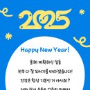 운동다짐 이미지