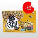 대림 이미지