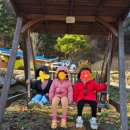 무쇠점 민박 이미지