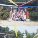 사단법인 해동불교교육연구원 Daum카페