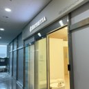 새롬에스테틱 - 전주시 완산구 | 새롬에스테틱
