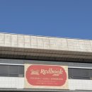 경기창작센터 | 창작 뮤지컬 레드북 옥주현 송원근 캐스팅 경기아트센터 수원 공연 후기