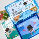 남촌 초등학교 | 인천남촌초등학교 코딩 교구를 이용한 학생연수
