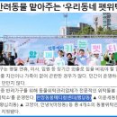 한양동물메디컬센터 이미지
