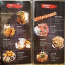 연 이자카야 이미지