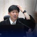 “재판부까지 압수수색” 김용현 변호인, 지귀연 ‘술접대 의혹’ 거론 [현장영상]﻿ 이미지