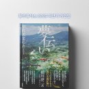 블루홀