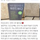 파크뷰아파트.청소년수련관 이미지