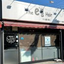 더이쁨헤어 이미지