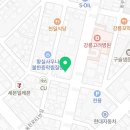 아이앤맘산부인과의원 이미지