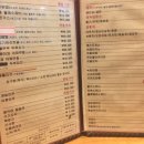 이뭐꼬 이미지