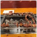 행복양꼬치 이미지