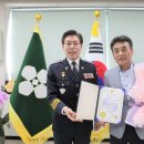 동안 (주)안양광역신문사