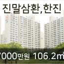 연성부부치과의원 이미지