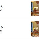 스시호우 이미지