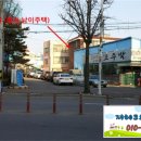 효서로145번길 이미지