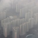 수억공인중개사사무소 이미지