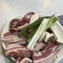 최가네삼겹살 이미지