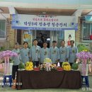 덕상3리 더퍼블릭