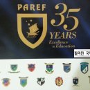 학교부설 이미지