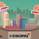 신한헬스케어(주) 이미지