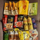무예마트
