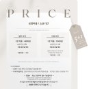 원본의 기적! 보정 잘하는 업체 추천, 웨딩드로우 내돈내산 솔직후기