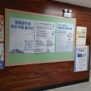 청림중학교 이미지