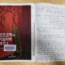 홍이화 이미지