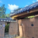 늘솔한옥펜션 이미지